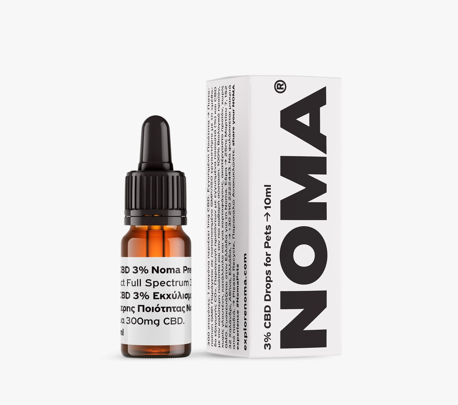 CBD 3% για κατοικίδια